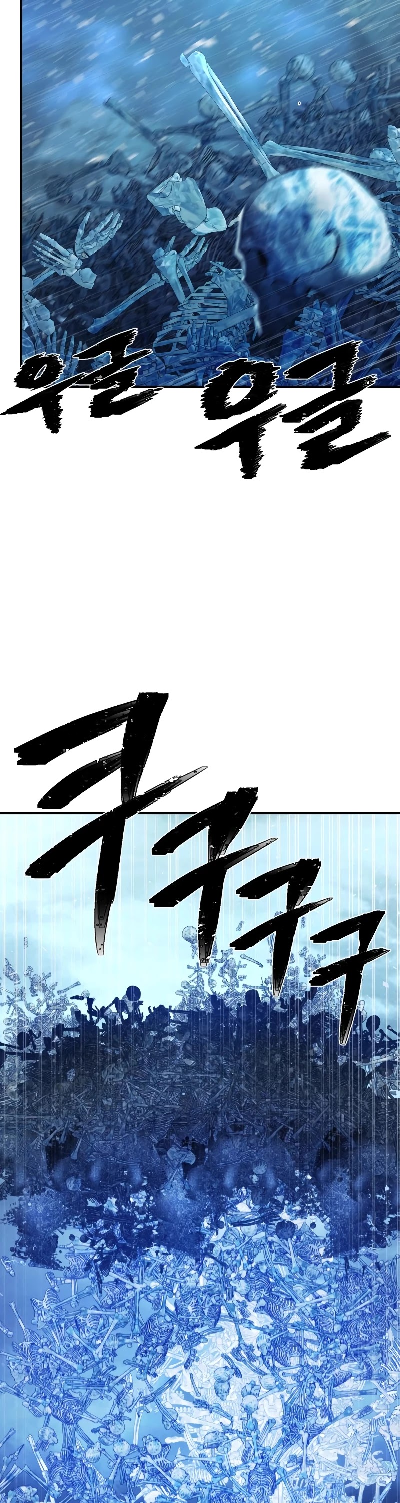 Hero Has Returned Chapter 41 page 57 - Chapter 41