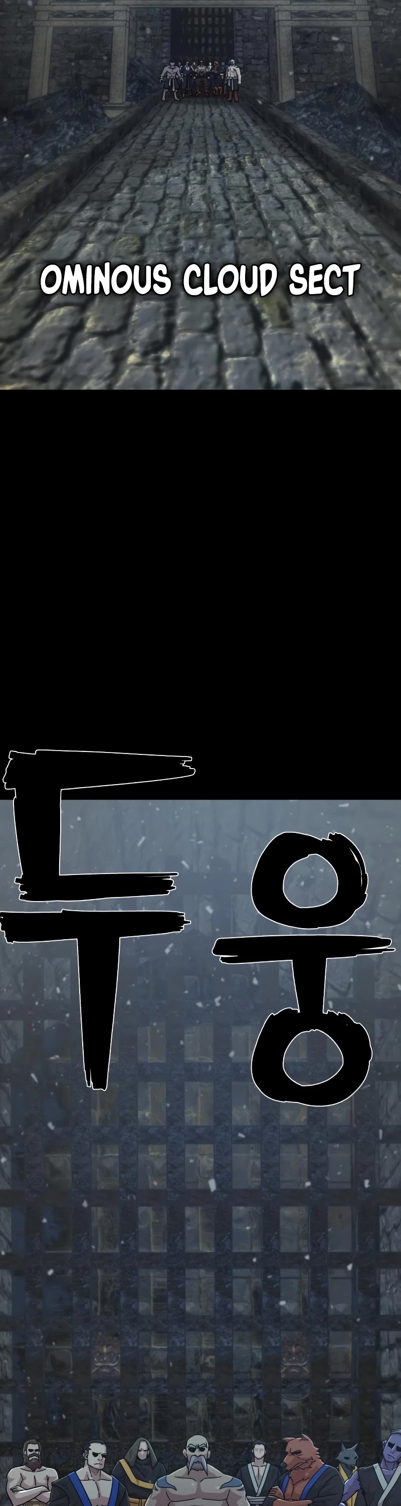Hero Has Returned Chapter 42 page 12 - Chapter 42