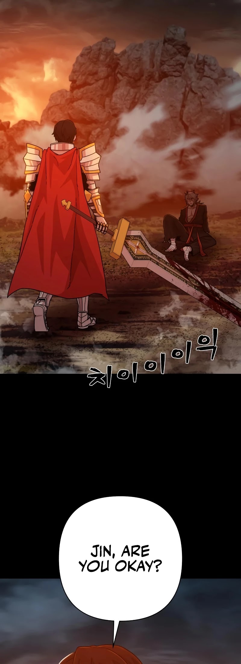 Hero Has Returned Chapter 42 page 43 - Chapter 42