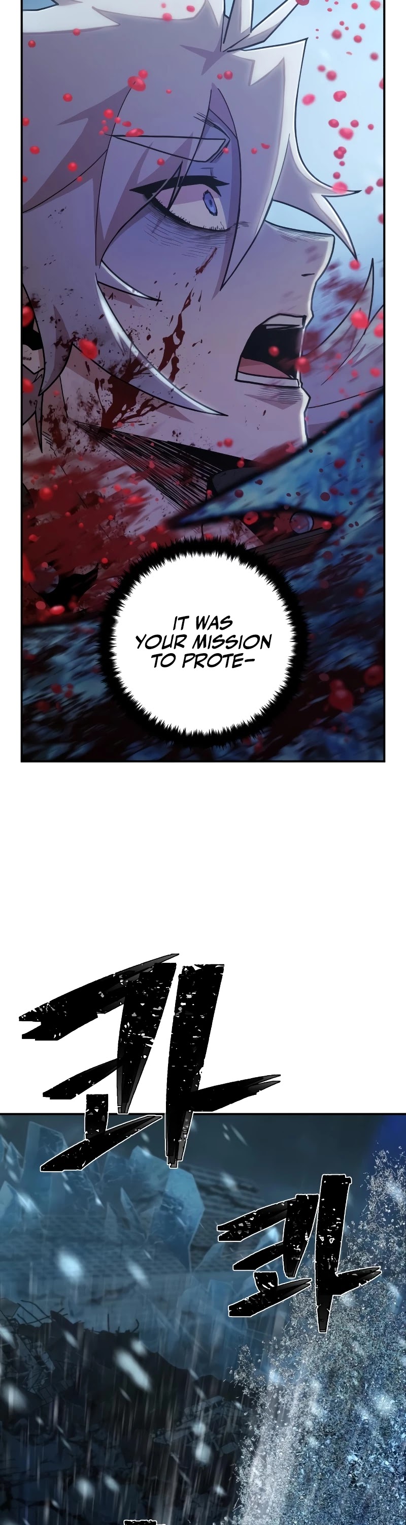 Hero Has Returned Chapter 42 page 64 - Chapter 42