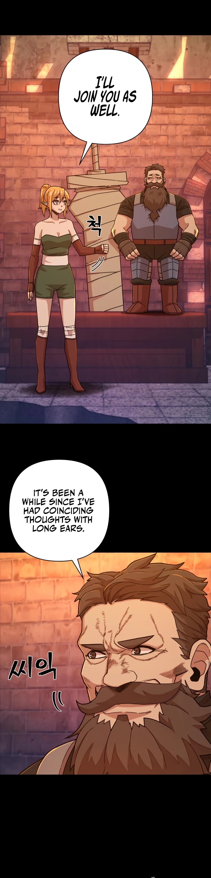 Hero Has Returned Chapter 43 page 21 - Chapter 43