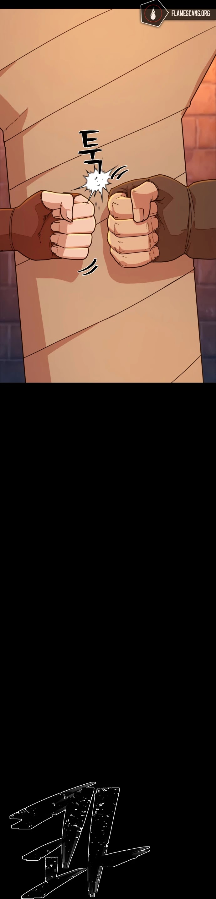 Hero Has Returned Chapter 43 page 22 - Chapter 43
