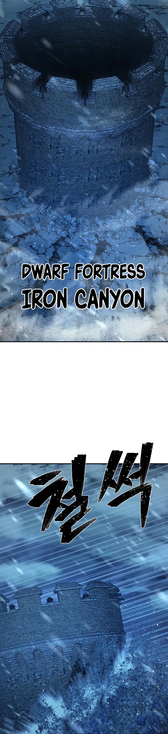 Hero Has Returned Chapter 43 page 39 - Chapter 43
