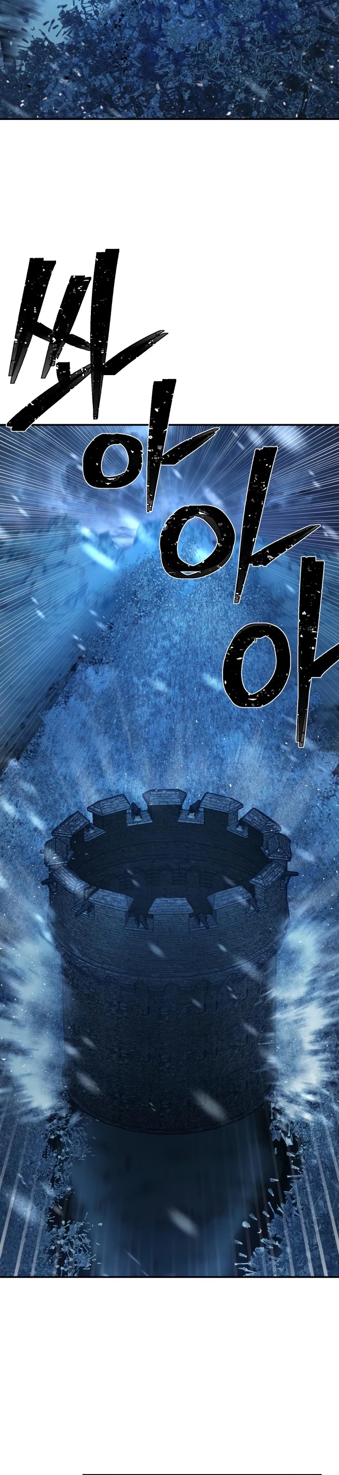Hero Has Returned Chapter 43 page 40 - Chapter 43