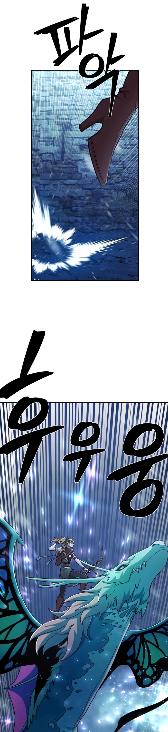 Hero Has Returned Chapter 43 page 50 - Chapter 43