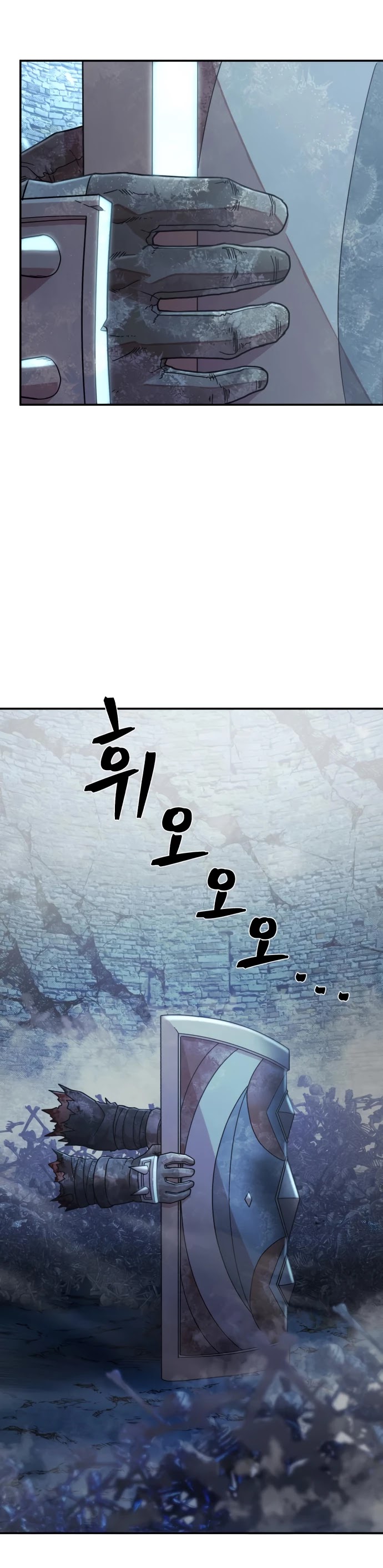 Hero Has Returned Chapter 43 page 56 - Chapter 43
