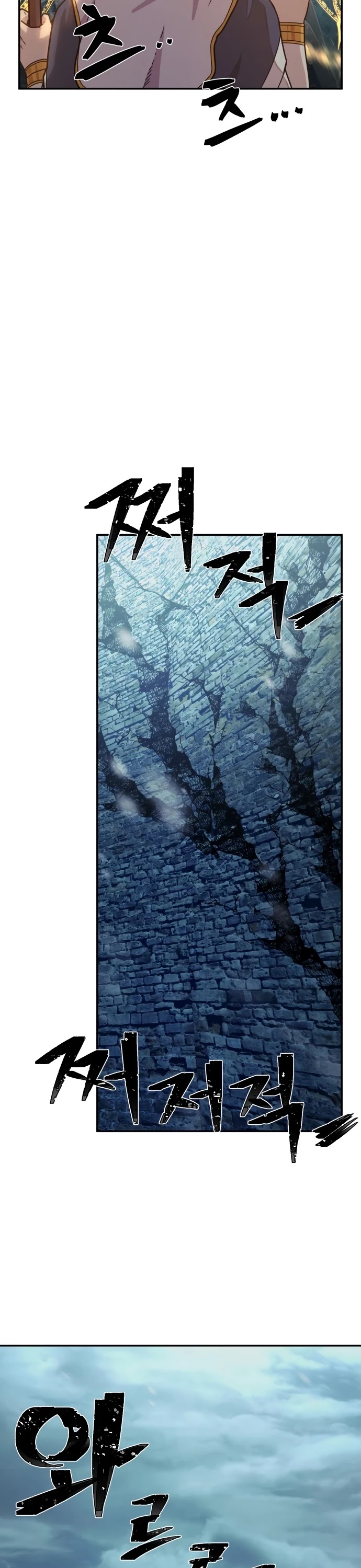 Hero Has Returned Chapter 43 page 60 - Chapter 43