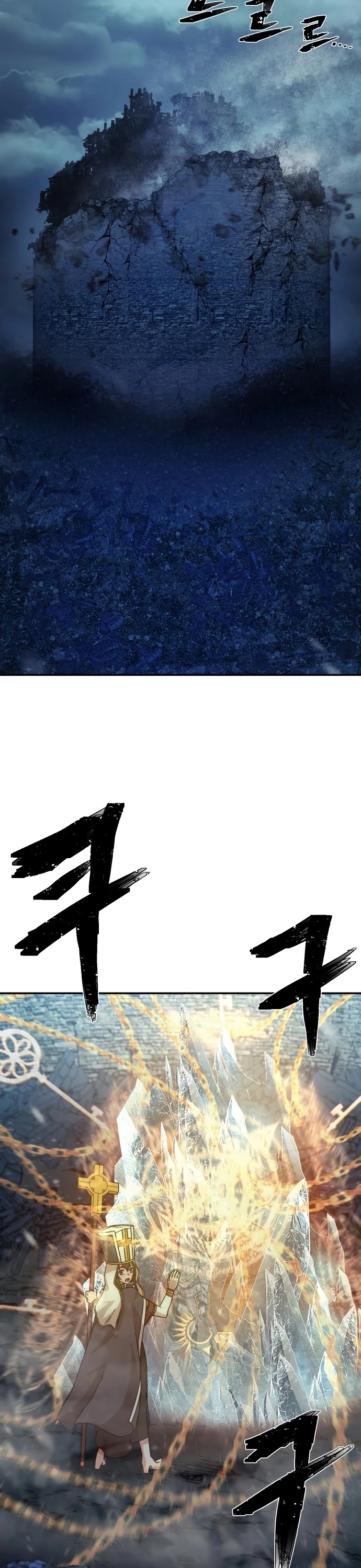 Hero Has Returned Chapter 43 page 61 - Chapter 43