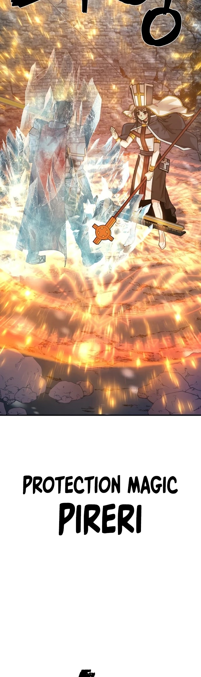 Hero Has Returned Chapter 44 page 12 - Chapter 44