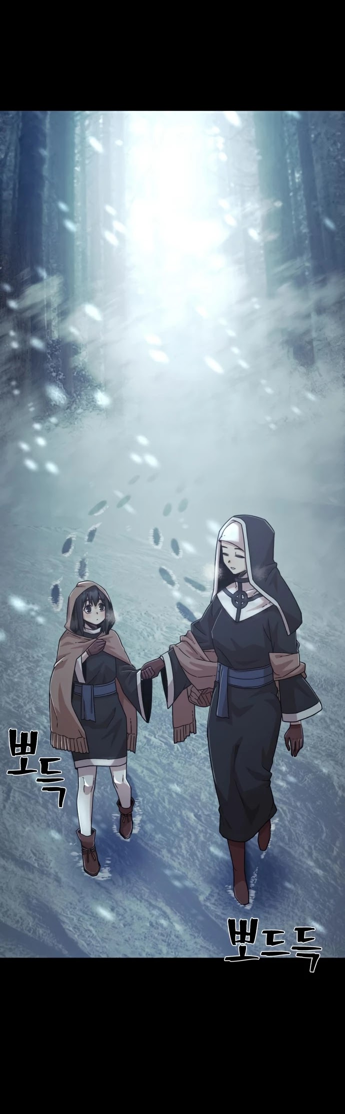 Hero Has Returned Chapter 44 page 17 - Chapter 44