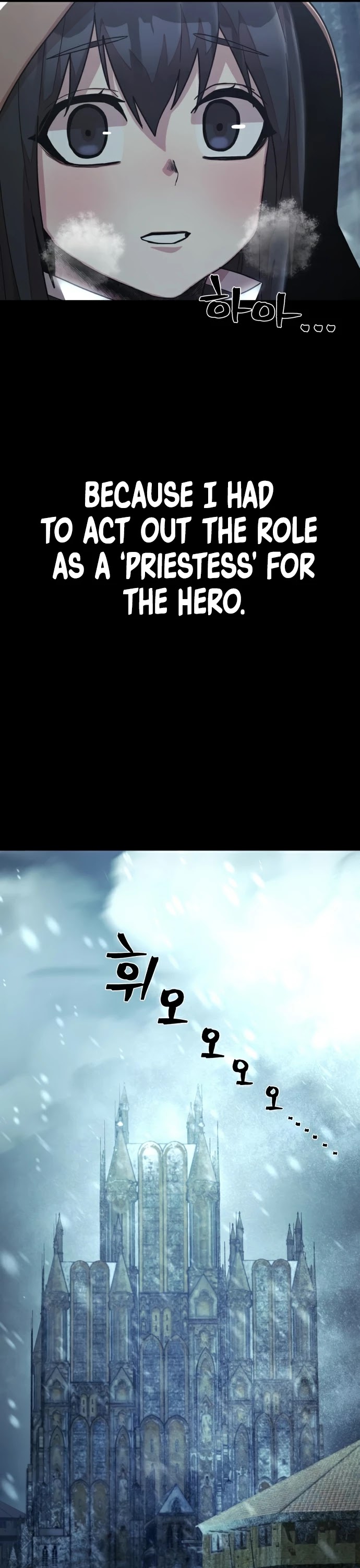Hero Has Returned Chapter 44 page 18 - Chapter 44