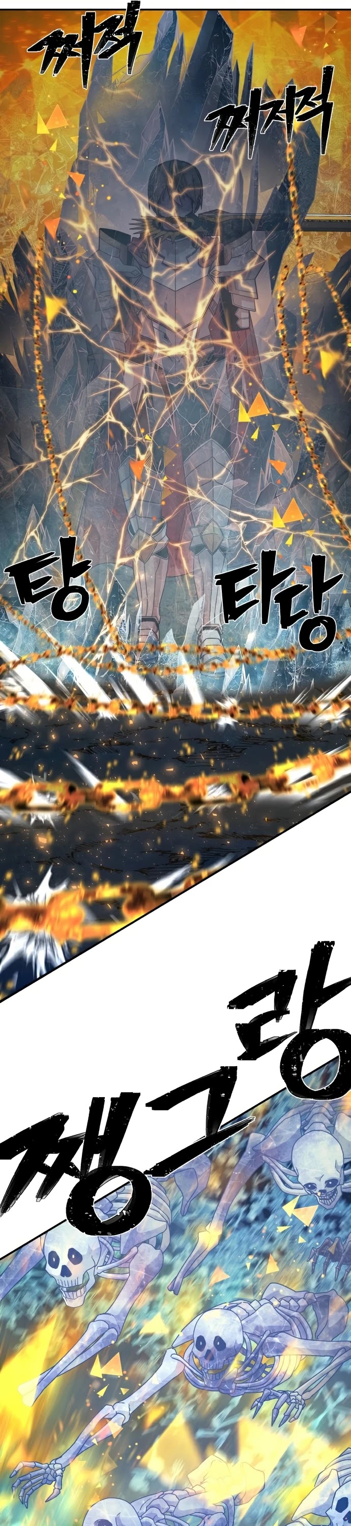 Hero Has Returned Chapter 44 page 61 - Chapter 44