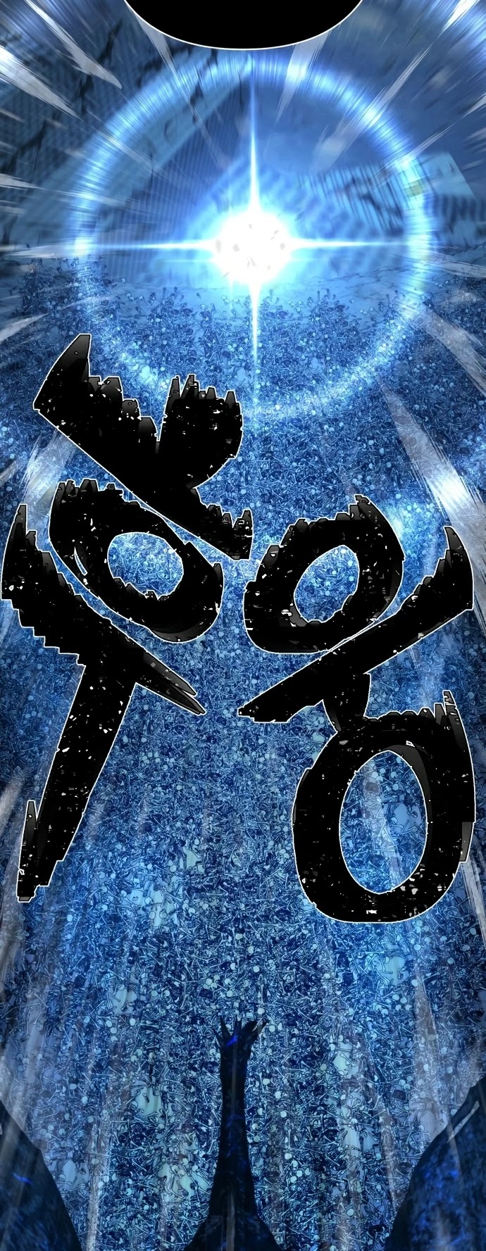 Hero Has Returned Chapter 44 page 8 - Chapter 44