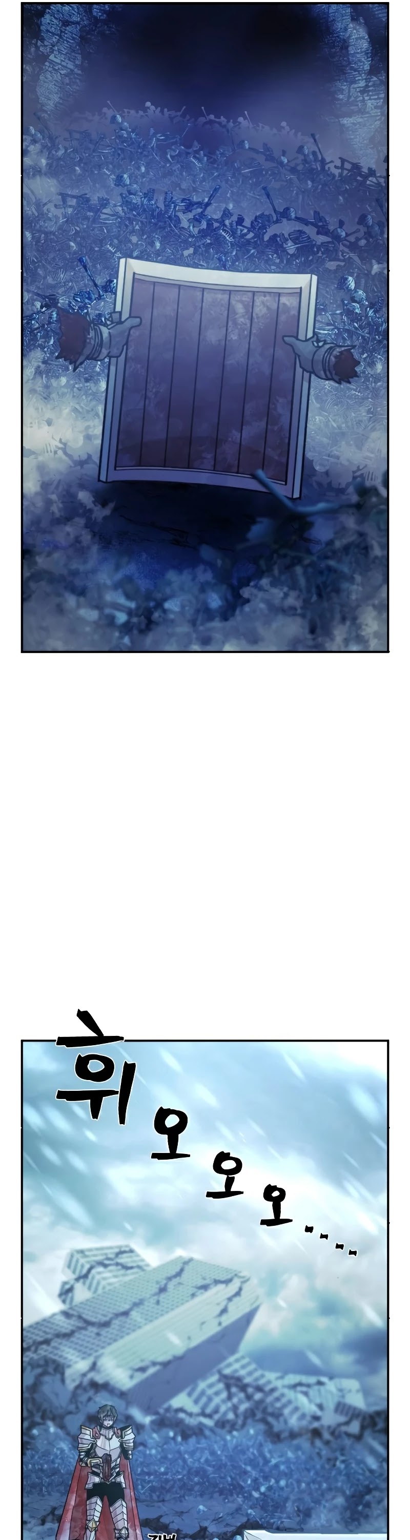 Hero Has Returned Chapter 45 page 11 - Chapter 45