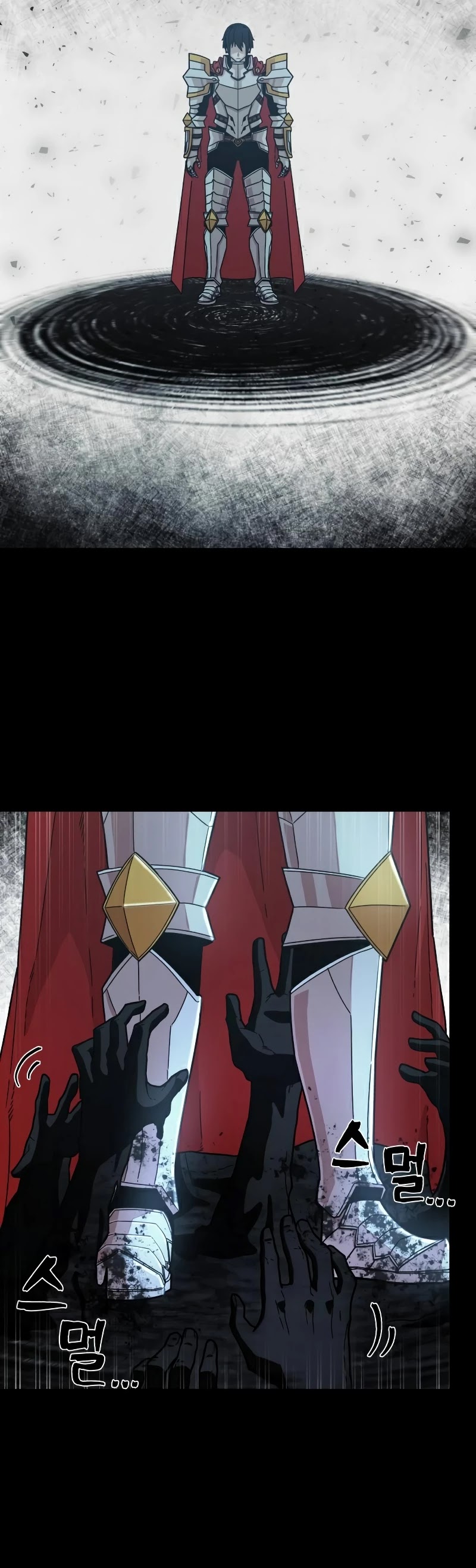 Hero Has Returned Chapter 45 page 45 - Chapter 45
