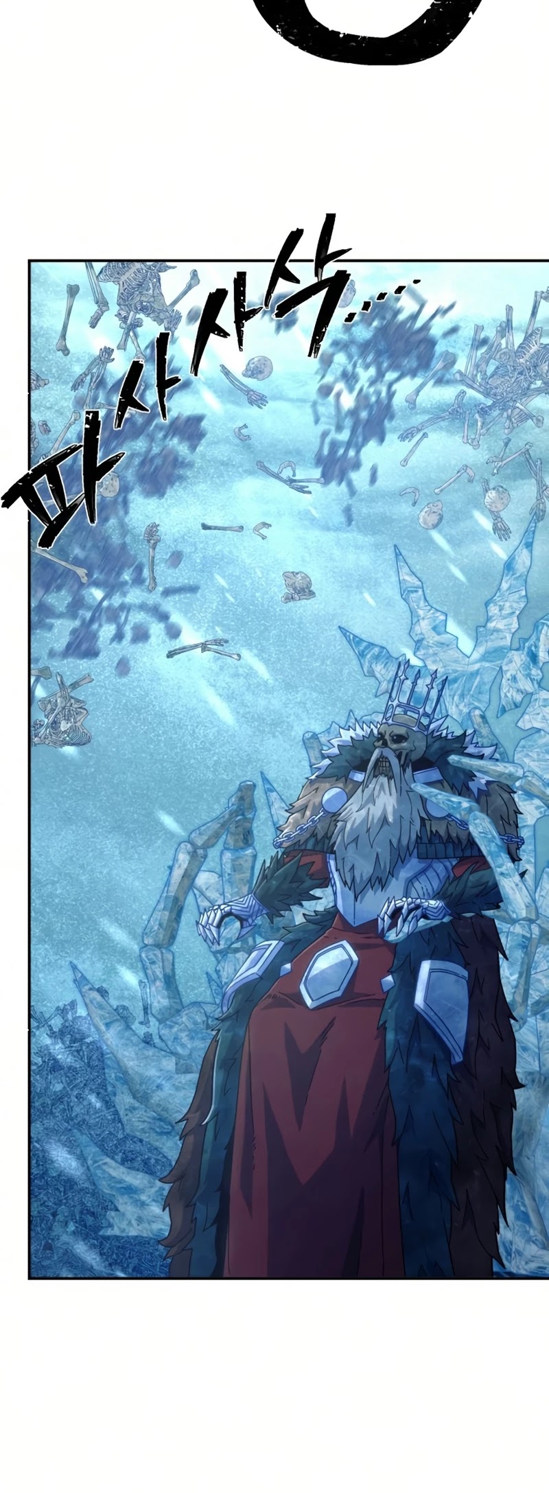 Hero Has Returned Chapter 46 page 12 - Chapter 46