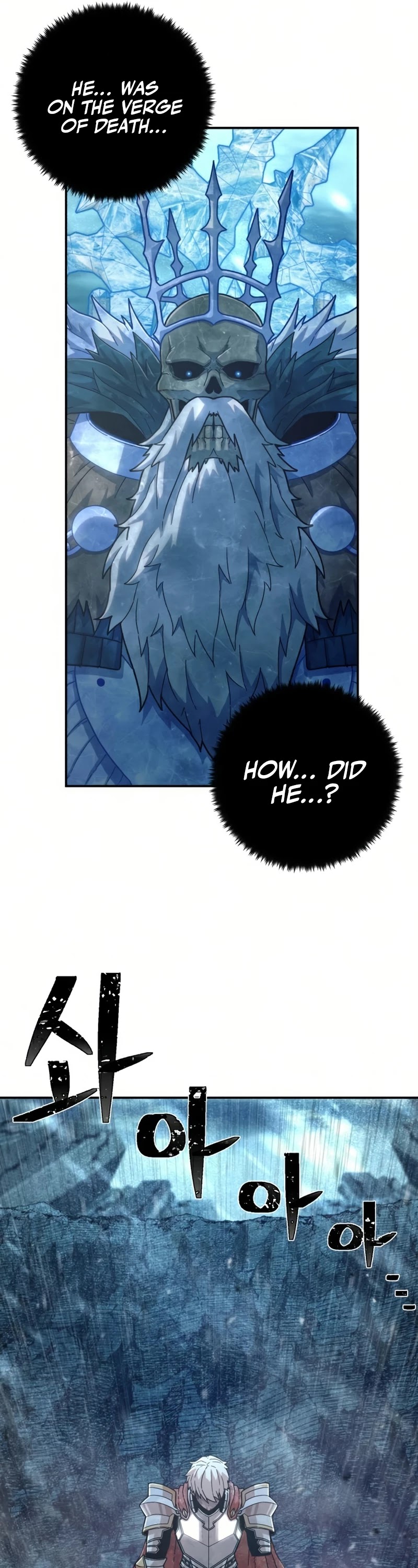 Hero Has Returned Chapter 46 page 13 - Chapter 46