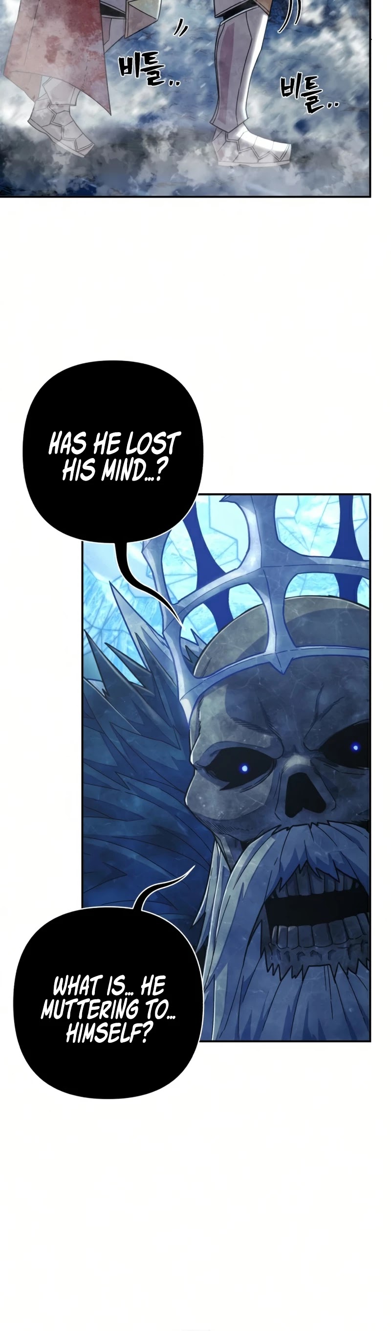 Hero Has Returned Chapter 46 page 17 - Chapter 46