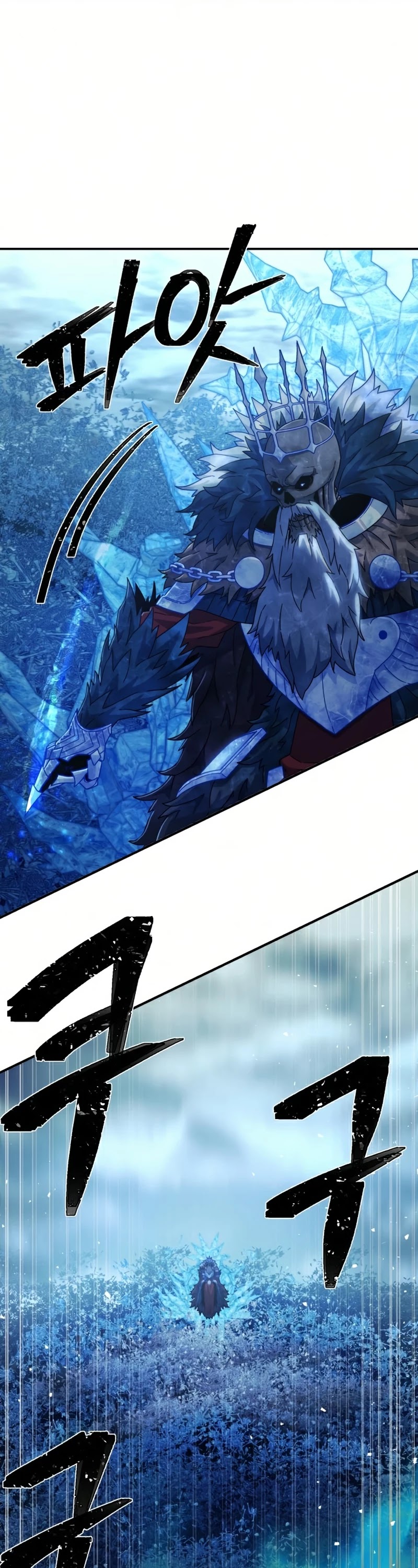 Hero Has Returned Chapter 46 page 21 - Chapter 46