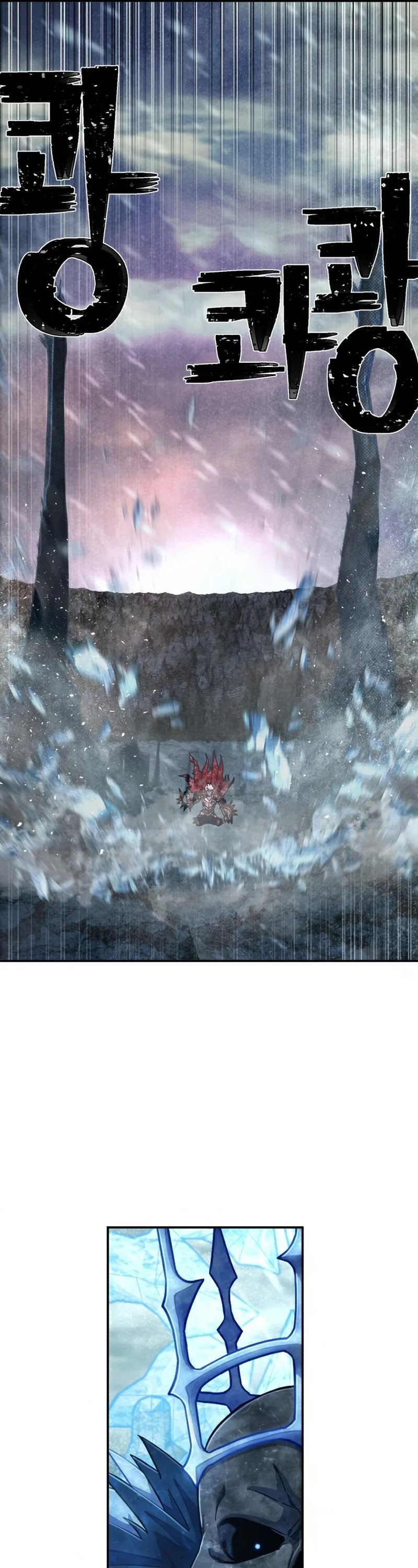 Hero Has Returned Chapter 46 page 43 - Chapter 46