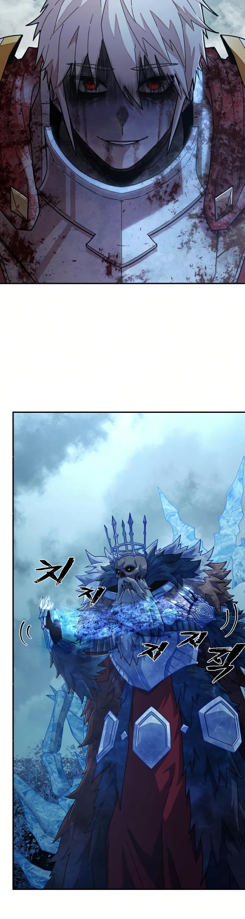 Hero Has Returned Chapter 46 page 49 - Chapter 46
