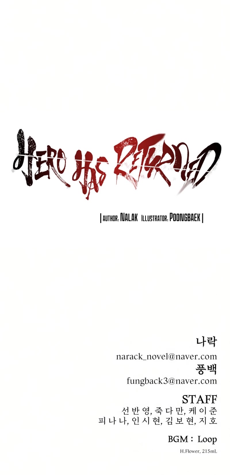 Hero Has Returned Chapter 46 page 71 - Chapter 46