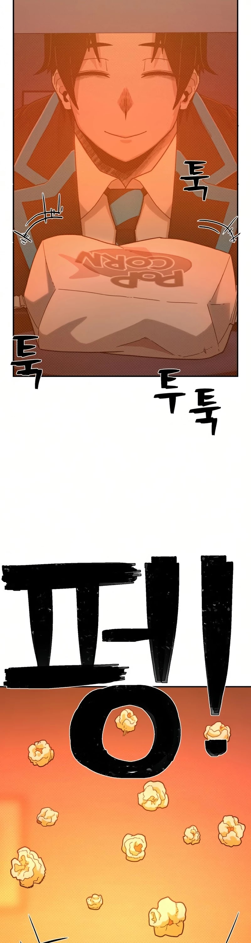 Hero Has Returned Chapter 46 page 9 - Chapter 46