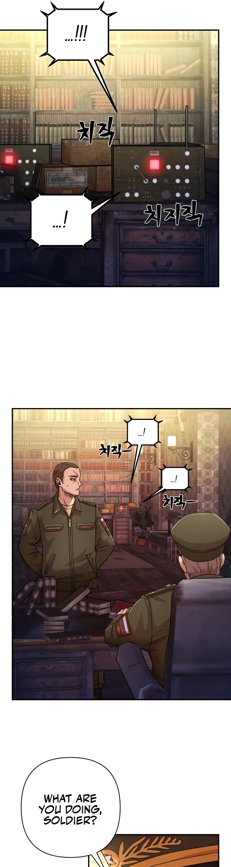 Hero Has Returned Chapter 47 page 11 - Chapter 47
