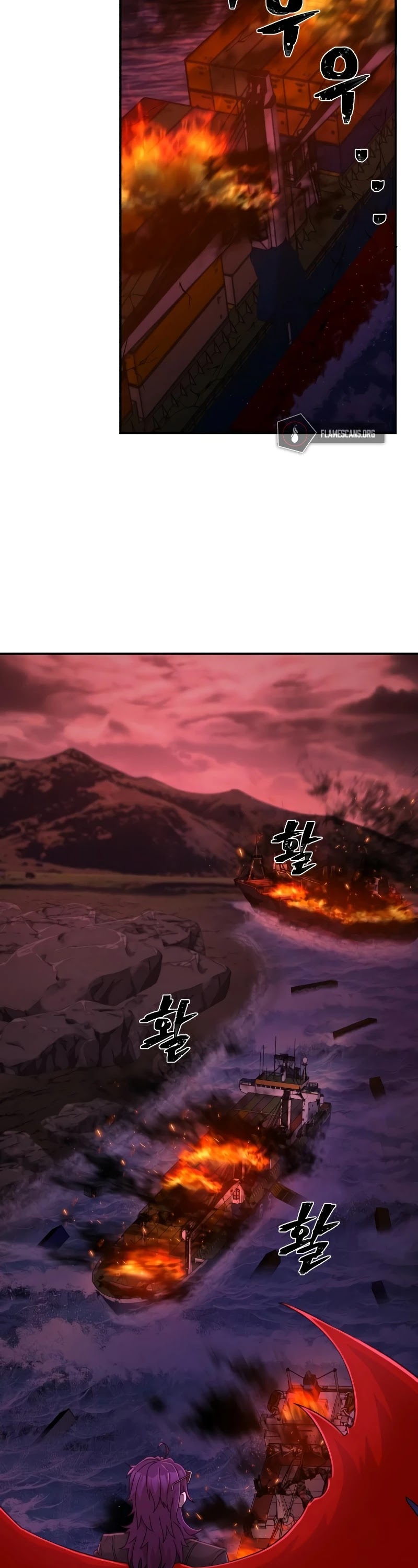 Hero Has Returned Chapter 47 page 32 - Chapter 47