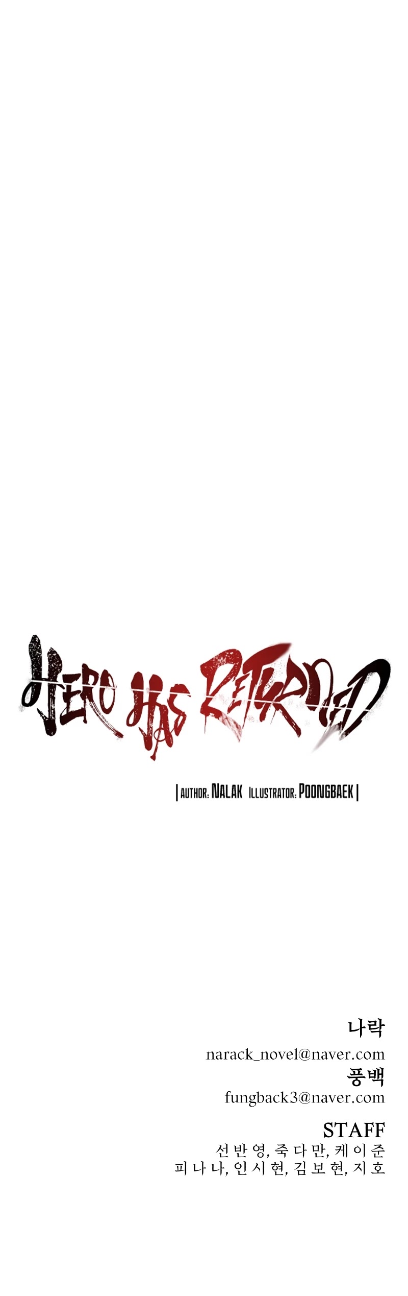 Hero Has Returned Chapter 47 page 66 - Chapter 47