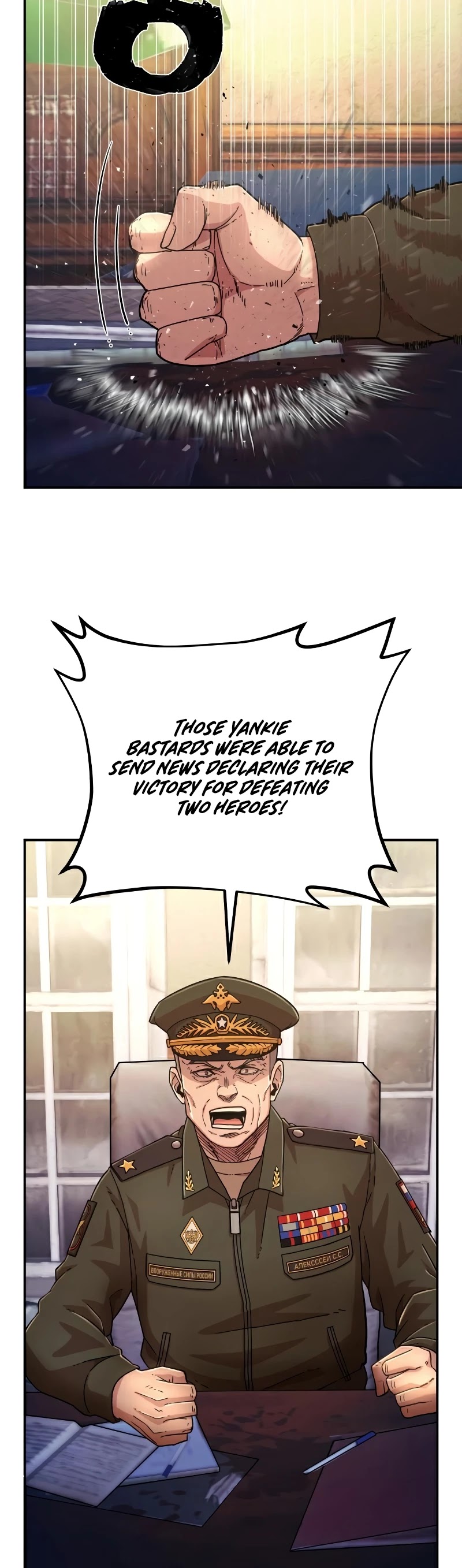 Hero Has Returned Chapter 47 page 9 - Chapter 47