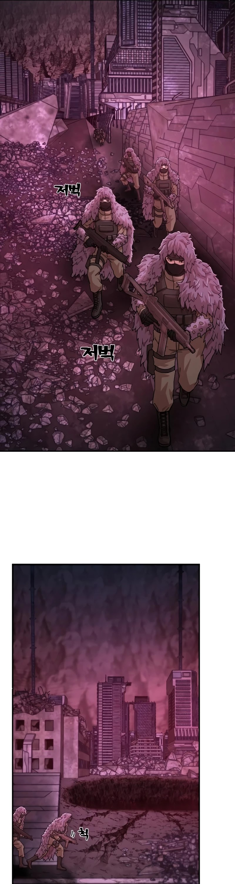 Hero Has Returned Chapter 48 page 44 - Chapter 48
