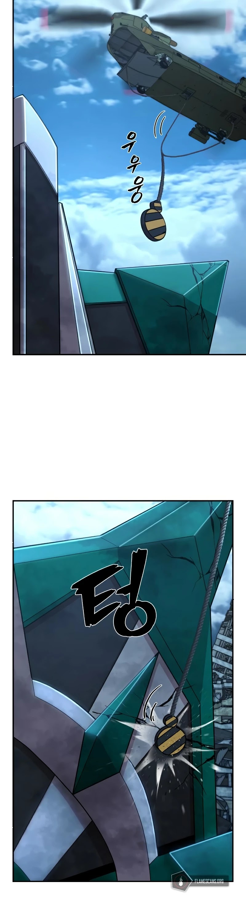 Hero Has Returned Chapter 48 page 50 - Chapter 48