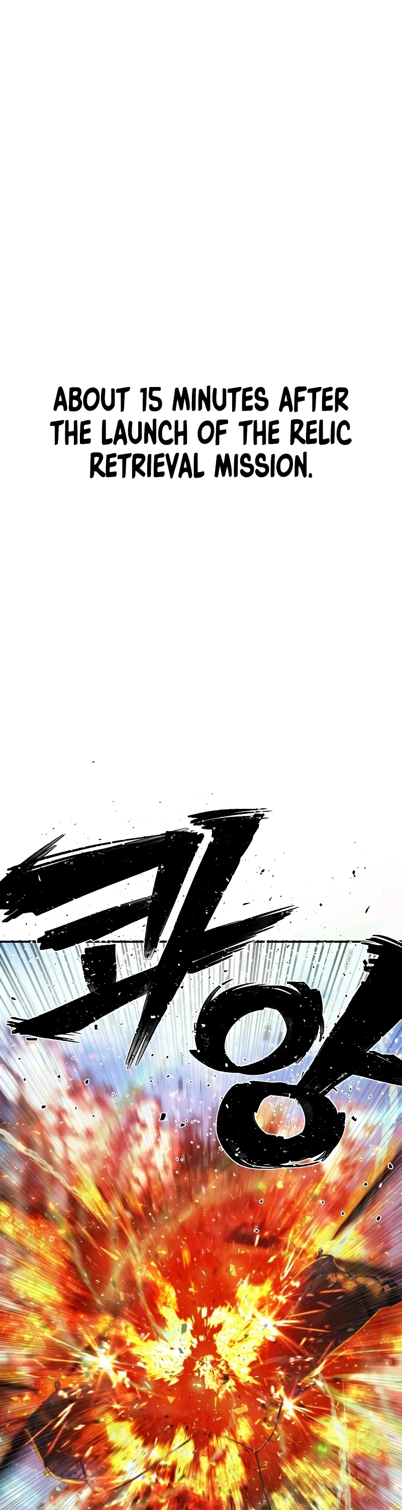 Hero Has Returned Chapter 49 page 3 - Chapter 49