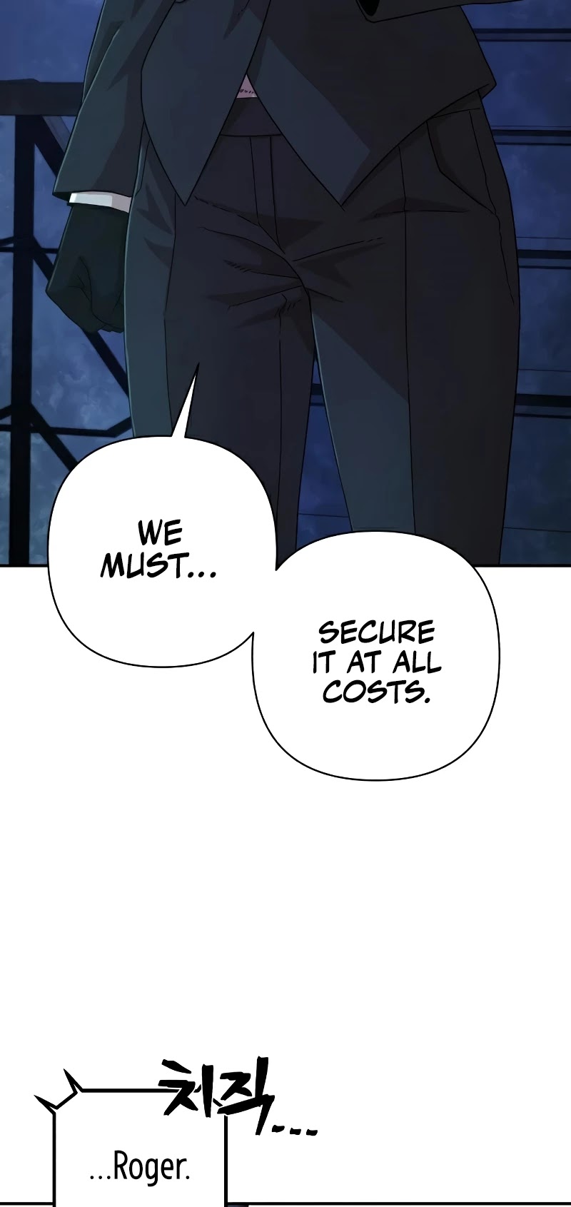 Hero Has Returned Chapter 49 page 49 - Chapter 49