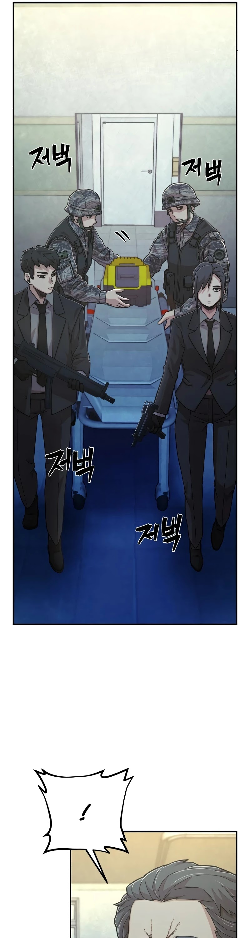 Hero Has Returned Chapter 49 page 55 - Chapter 49