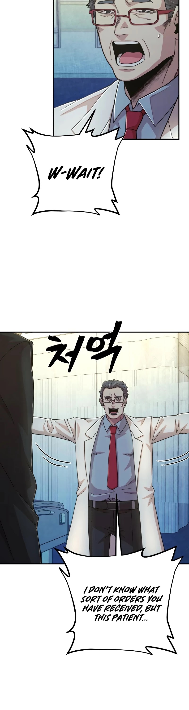 Hero Has Returned Chapter 49 page 56 - Chapter 49