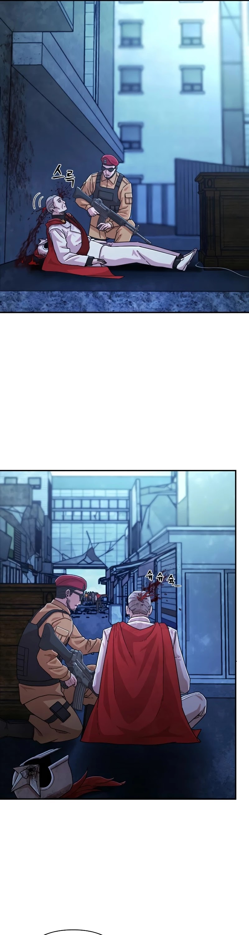 Hero Has Returned Chapter 49 page 8 - Chapter 49