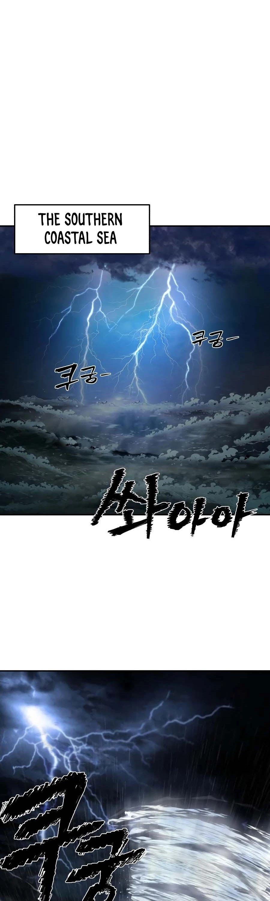 Hero Has Returned Chapter 5 page 50 - Chapter 5