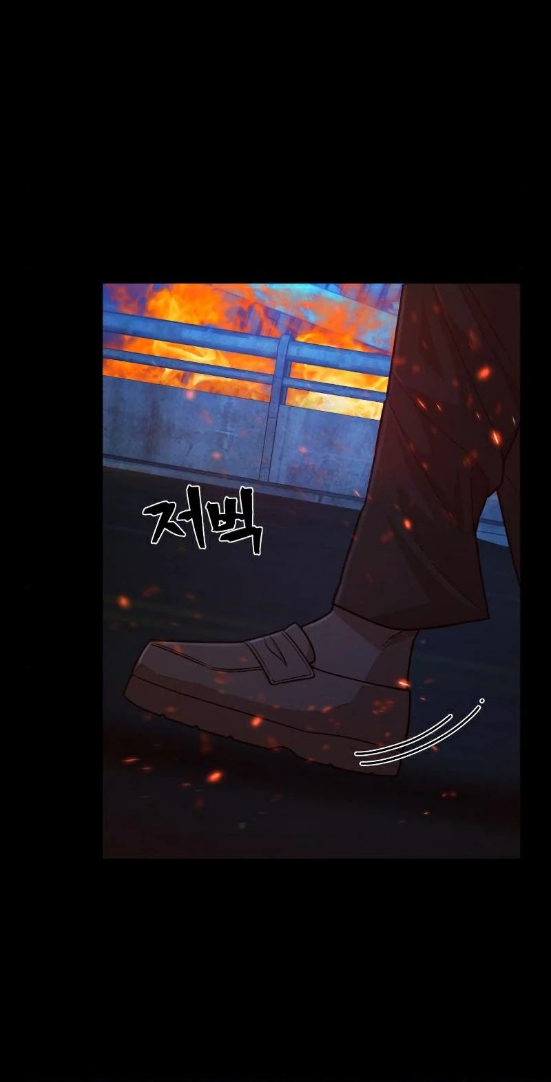 Hero Has Returned Chapter 50 page 21 - Chapter 50