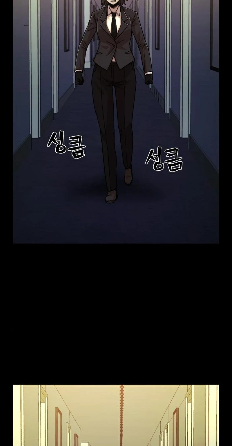 Hero Has Returned Chapter 50 page 25 - Chapter 50