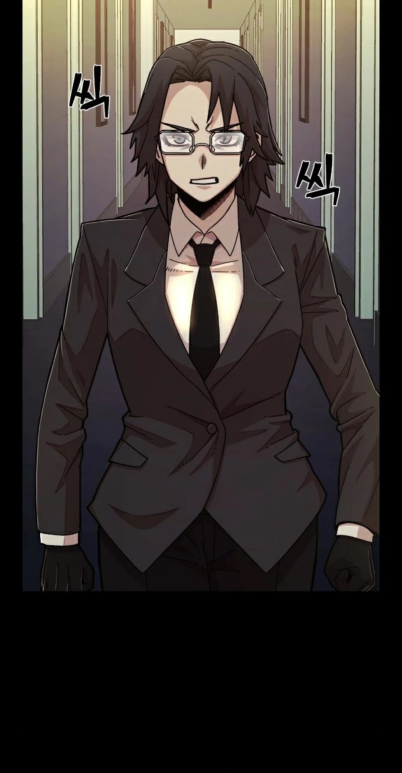 Hero Has Returned Chapter 50 page 26 - Chapter 50