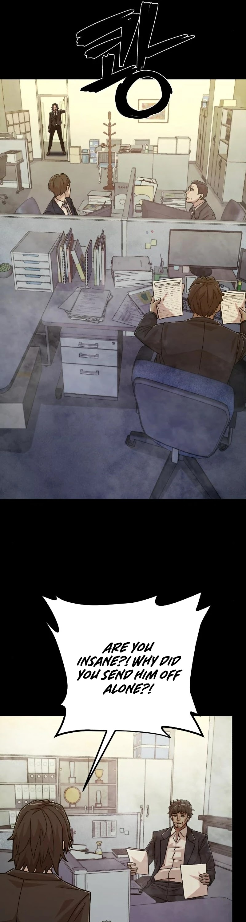 Hero Has Returned Chapter 50 page 27 - Chapter 50