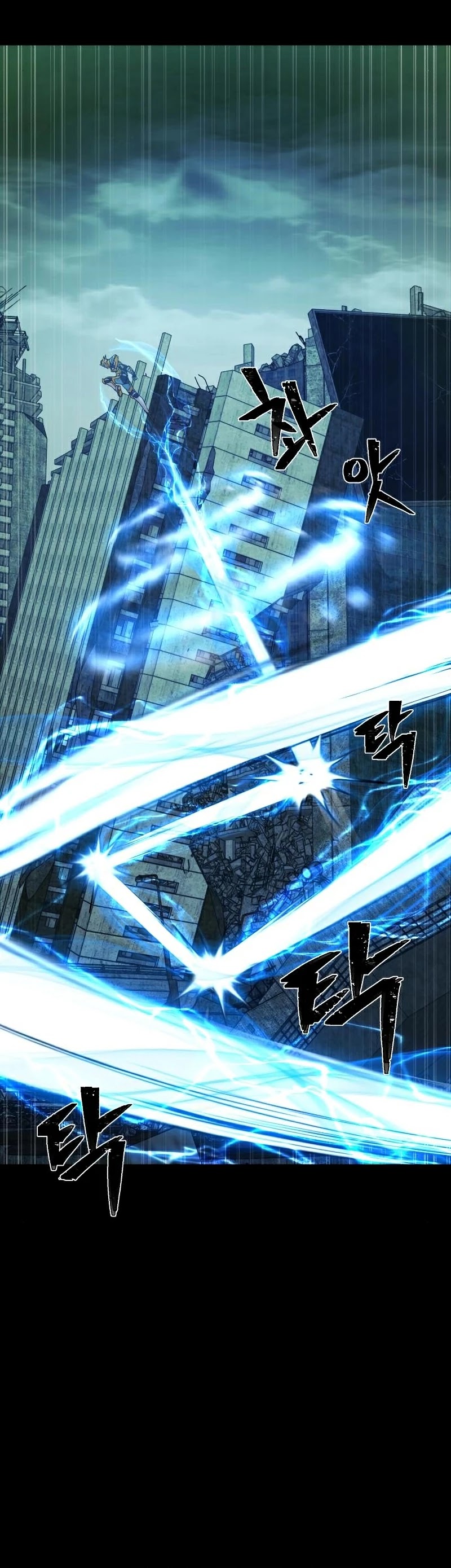 Hero Has Returned Chapter 50 page 49 - Chapter 50