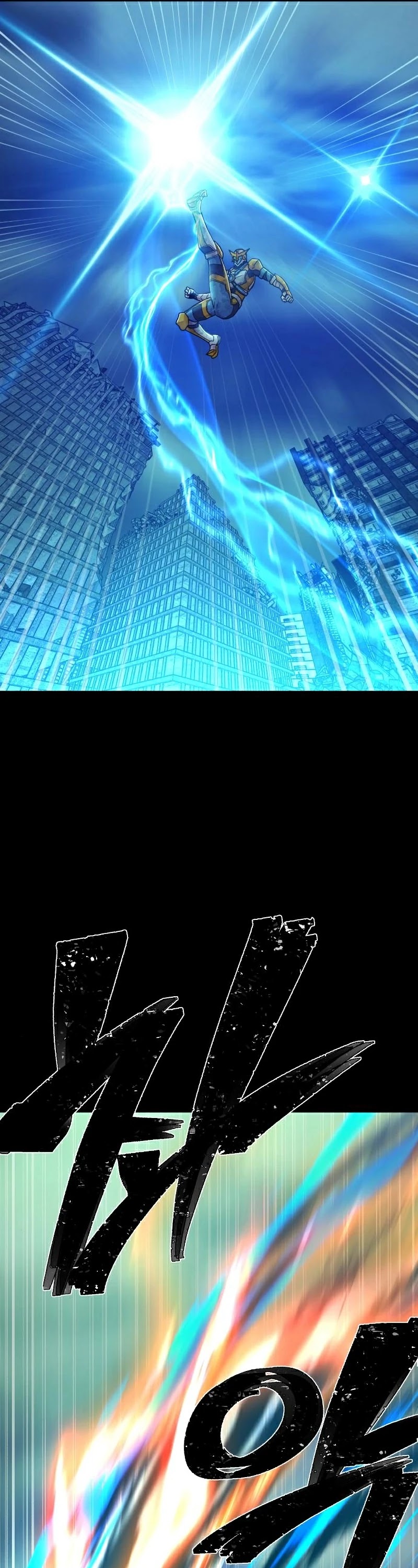 Hero Has Returned Chapter 50 page 50 - Chapter 50