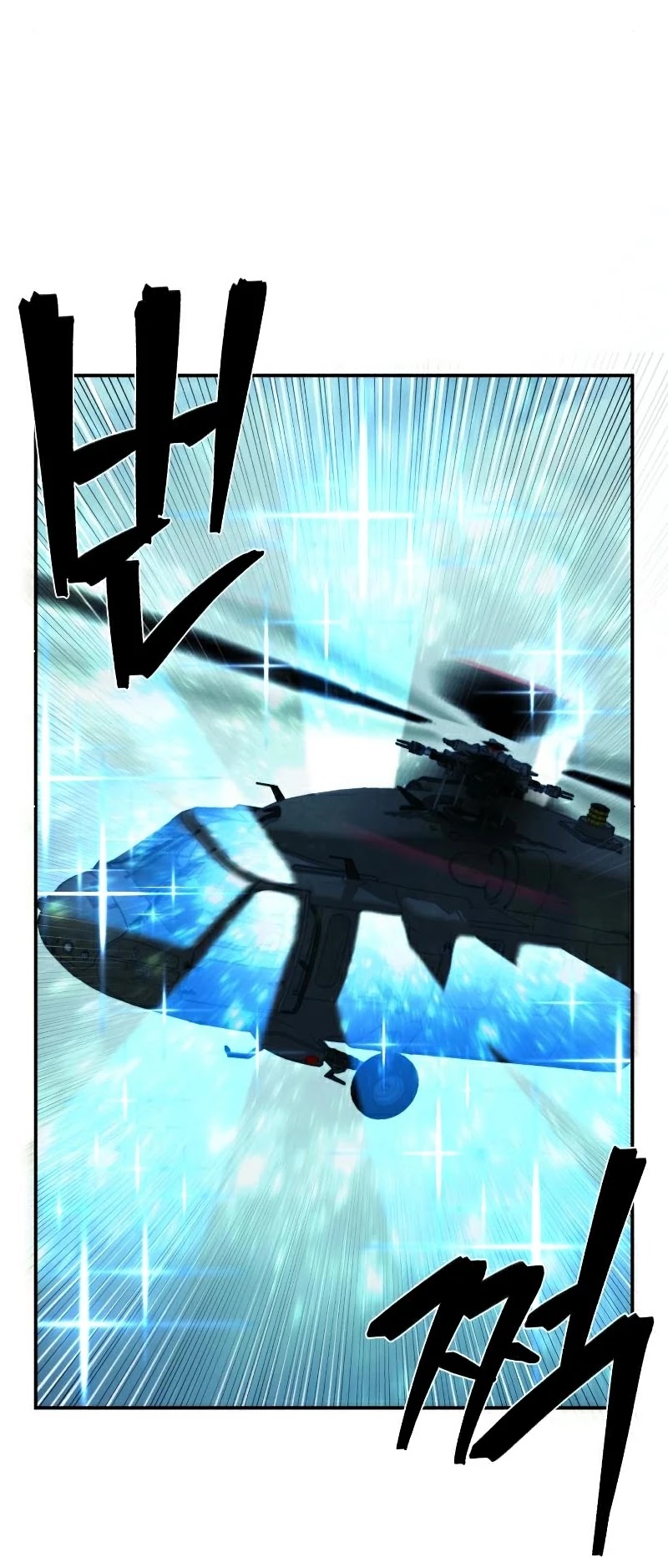 Hero Has Returned Chapter 50 page 68 - Chapter 50