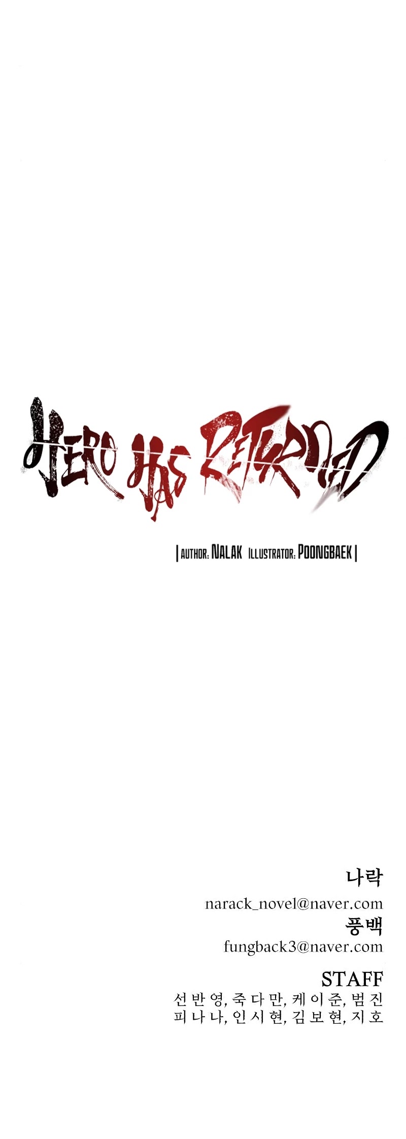 Hero Has Returned Chapter 50 page 72 - Chapter 50