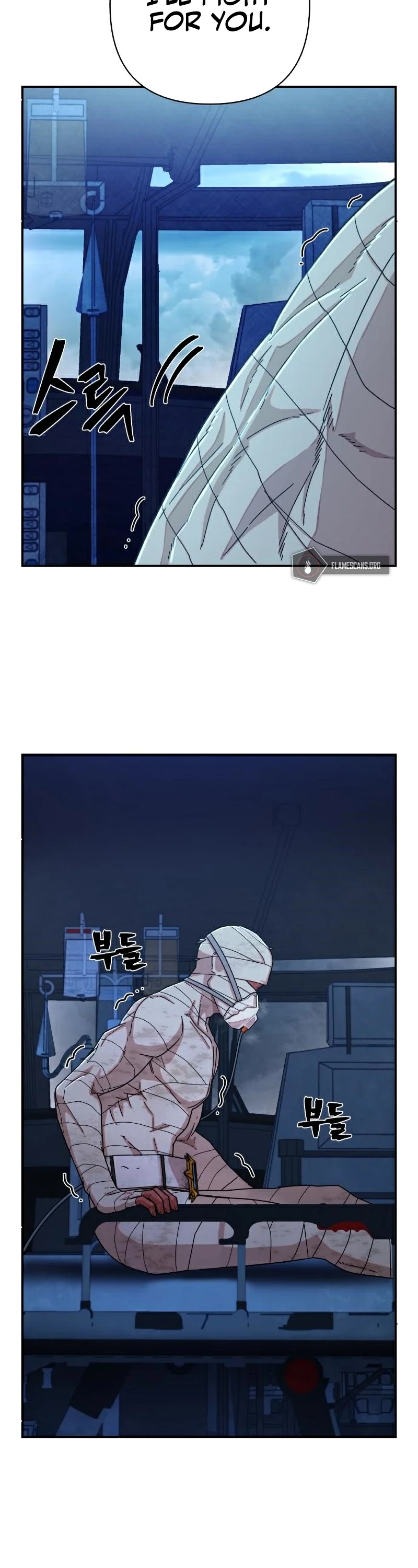 Hero Has Returned Chapter 51 page 15 - Chapter 51
