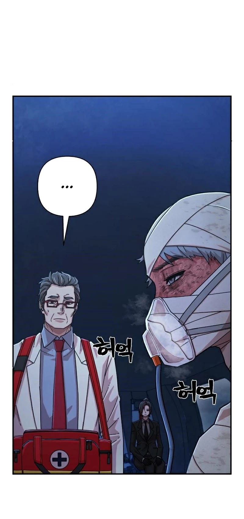 Hero Has Returned Chapter 51 page 16 - Chapter 51