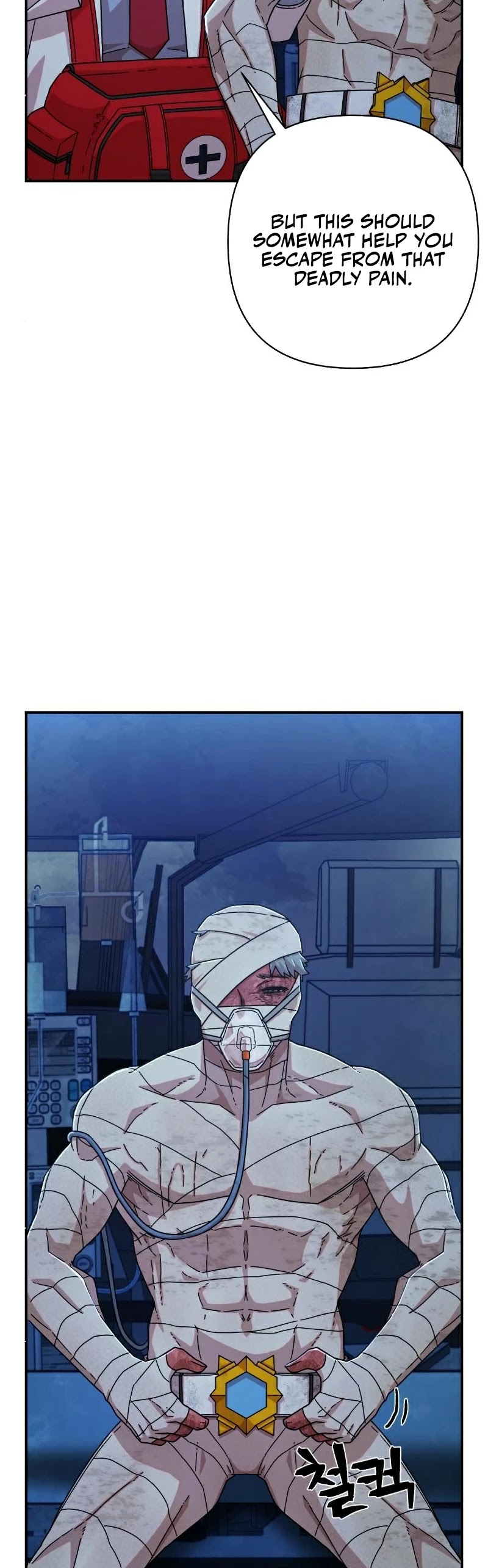 Hero Has Returned Chapter 51 page 20 - Chapter 51